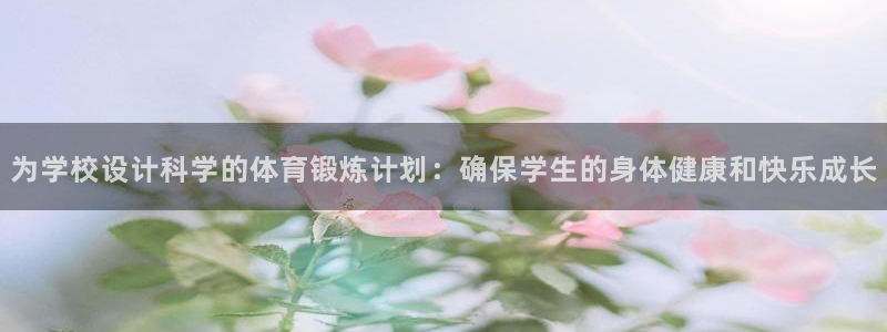 xc体育