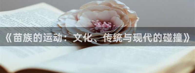 xc体育app官方网站