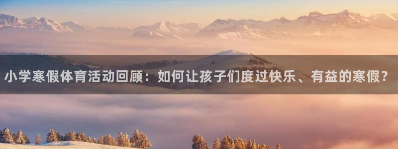 xc体育