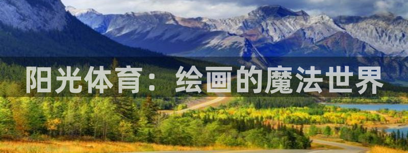 xc体育