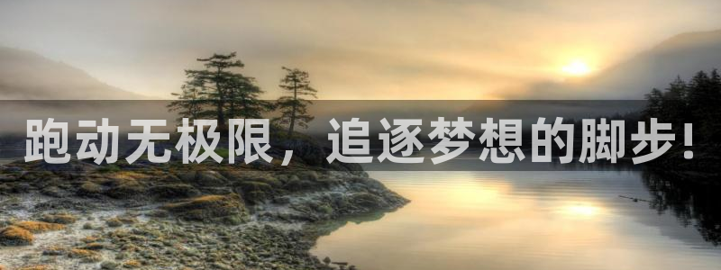 xc体育app官方网站